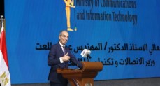  الدكتور عمرو طلعت وزير الاتصالات وتكنولوجيا المعلومات