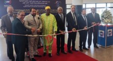  المعرض الدولي لتكنولوجيا الليد