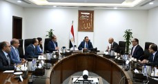 مجلس الوزراء يتابع جاهزية المدارس لاستقبال العام الدراسي الجديد  