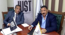 شركة Just Development تستعد لإطلاق أحدث مشروعاتها في العاصمة الإدارية 