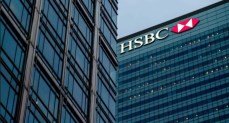بنك HSBC مصر