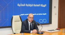 الدكتور محمد فريد