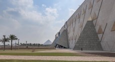  المتحف المصري الكبير