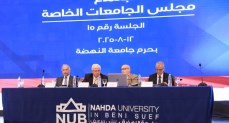 عاشور يؤكد: الجامعات الخاصة رافد أساسي لمنظومة التعليم العالي في مصر