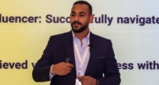 رائد الأعمال المصري محمد ناجيه
