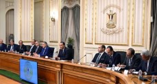 المؤتمر الصحفي الأسبوعي