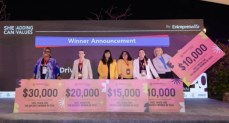 جائزة "Aurora Tech 2026" لرائدات الأعمال 
