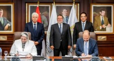 توقيع اتفاقيتي شراكة بين المعهد المصرفي وجامعتي القاهرة وسوهاج