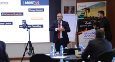 Diamond تطلق أولى خطوات التعريف بمنصة ZAKAA