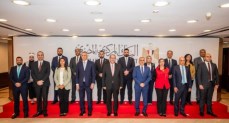 المركزي المصري يستضيف وفدًا رفيع المستوى من نظيره العراقي 