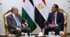  الدكتور مصطفى مدبولي، رئيس مجلس الوزراء، مساء اليوم؛ الدكتور محمد مصطفى، رئيس وزراء دولة فلسطين الشقيقة،