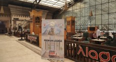 هيئة السكك الحديدية تطلق خدمة Premium Lounge