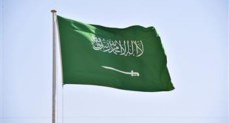واس: أوامر ملكية بإعفاء مسئولين سعوديين