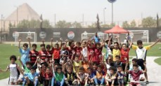  برنامج "بيبسي ستارز" لاكتشاف المواهب الكروية 
