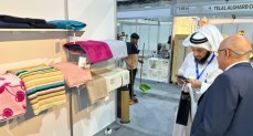 معرض “Hotel Supply & Hospitality Expo 2025” بجدة