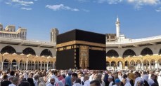 نسك عمرة - الحج والعمرة 
