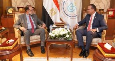 الرعاية الصحية: الاتفاق مع سلامة الغذاء على تعميم القائمة البيضاء 