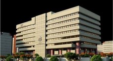  مركز المعلومات ودعم اتخاذ القرار بمجلس الوزراء 