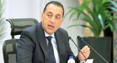  الدكتور مصطفى مدبولي