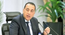 رئيس مجلس الوزراء