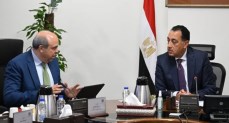 رئيس مجلس الوزراء