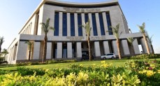 وزارة الإسكان والمرافق والمجتمعات العمرانية