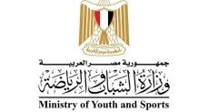 وزارة الشباب والرياضة