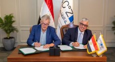  صن جاردن الألمانية تنشئ مشروعًا بالقنطرة غرب بـ 7 ملايين دولار