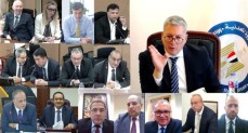 بدر الدين للبترول