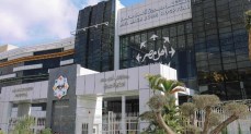 مستشفى أهل مصر لعلاج الحروق