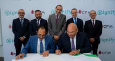 مذكرة تفاهم لتعزيز حلول الإضاءة الذكية والمستدامة 