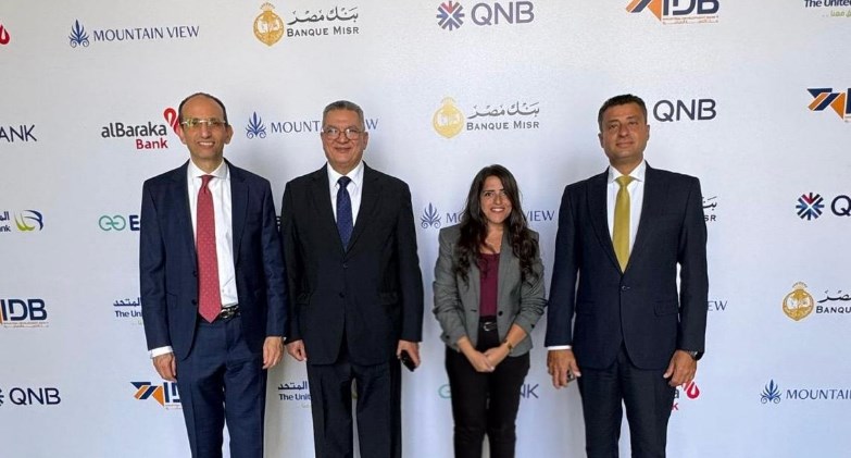 المصرف المتحد يشارك بـ600 مليون في تمويل مشترك لشركة ماوتن فيو  