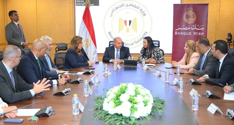بنك مصر يوقع بروتوكول لرقمنة التعاملات لصندوق دعم الصناعات الريفية  