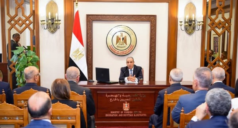المؤتمر السنوي لرؤساء البعثات المصرية في الخارج