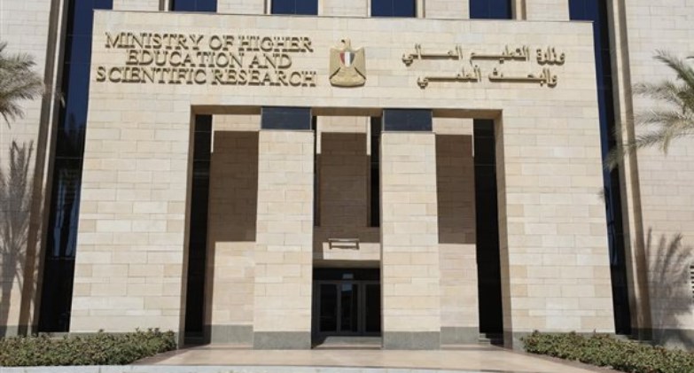 تنسيق الثانوية العامة