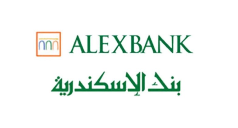 بنك الإسكندرية