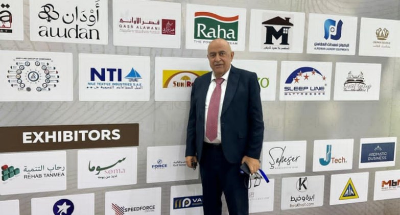 معرض “Hotel Supply & Hospitality Expo 2025” بجدة
