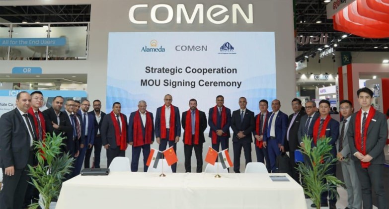 ألاميدا للرعاية الصحية توقع اتفاقية تعاون مع شركة Shenzhen COMEN