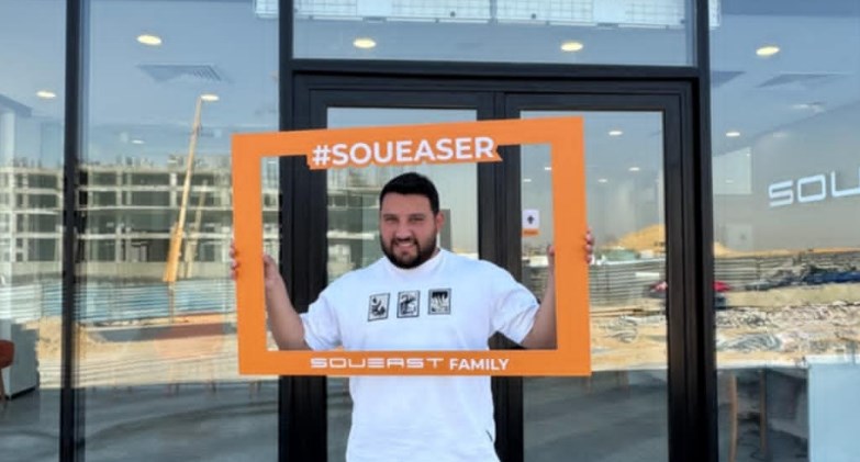 شركة MANEAST