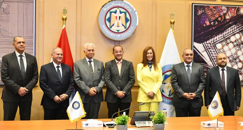 بروتوكول تعاون بين «المالية» والأكاديمية العربية للعلوم الإدارية والمالية والمصرفية     