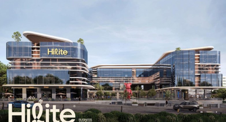شركة High Vale Developments تطلق المرحلة الأولى بمشروعها “Hilite Business Complex” في شرق القاهرة باستثمارات 2 مليار جنيه 