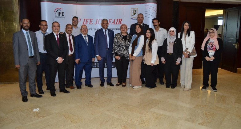  انعقاد النسخة الثانية من ملتقى التوظيف السنوي لقطاع التأمين 
