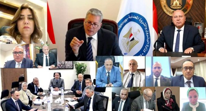 شركة التعاون للبترول