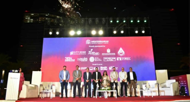 نورث سكوير مول