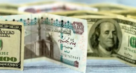 سعر الدولار مقابل الجنيه