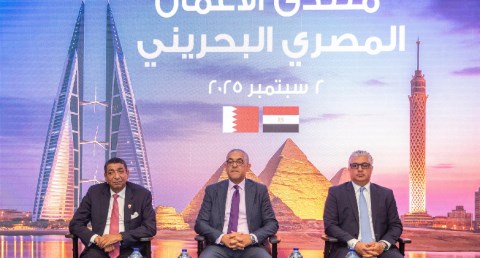 اقتصادية قناة السويس تجذب استثمارات بقيمة 10.2 مليارات دولار خلال 38 شهرًا 