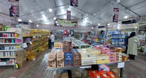 مبادرة كلنا واحد