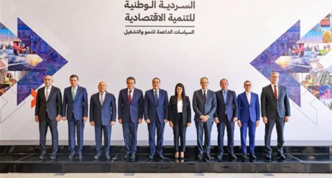 طرح «السردية الوطنية للتنمية الاقتصادية» للحوار المجتمعي حتى نوفمبر المقبل   