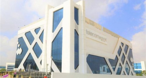 الشركة المصرية للاتصالات