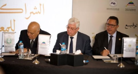 وزير التعليم العالي والبحث العلمي
